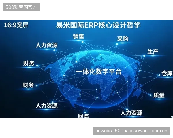 俱乐部、联盟与经纪公司间的数据孤岛问题，正在严重阻碍运动员数字人格价值的全盘活化