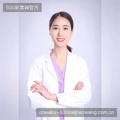 王大小姐